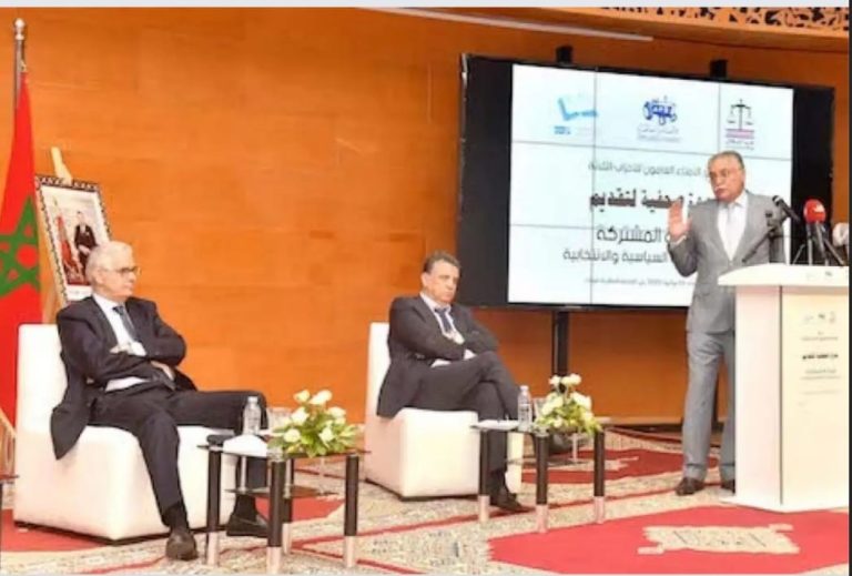 بنعبد الله يعتذر عن مطلب ربط الوظيفة العمومية بالتصويت في الانتخابات ويبدي استعداده للرحيل