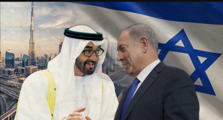 بوساطة أمريكية الإمارات تعلن رسمياً تطبيع علاقاتها مع إسرائيل