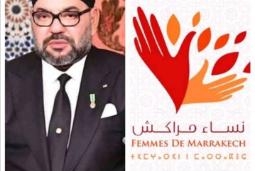جمعية نساء مراكش تهنئ جلالة الملك محمد السادس نصره الله بعيد الاستقلال المجيد