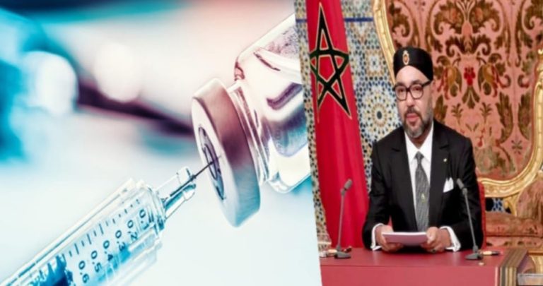 مجانية التلقيح لفائدة جميع المغاربة عناية يوليها العاهل الكريم لأبناء شعبه الوفي