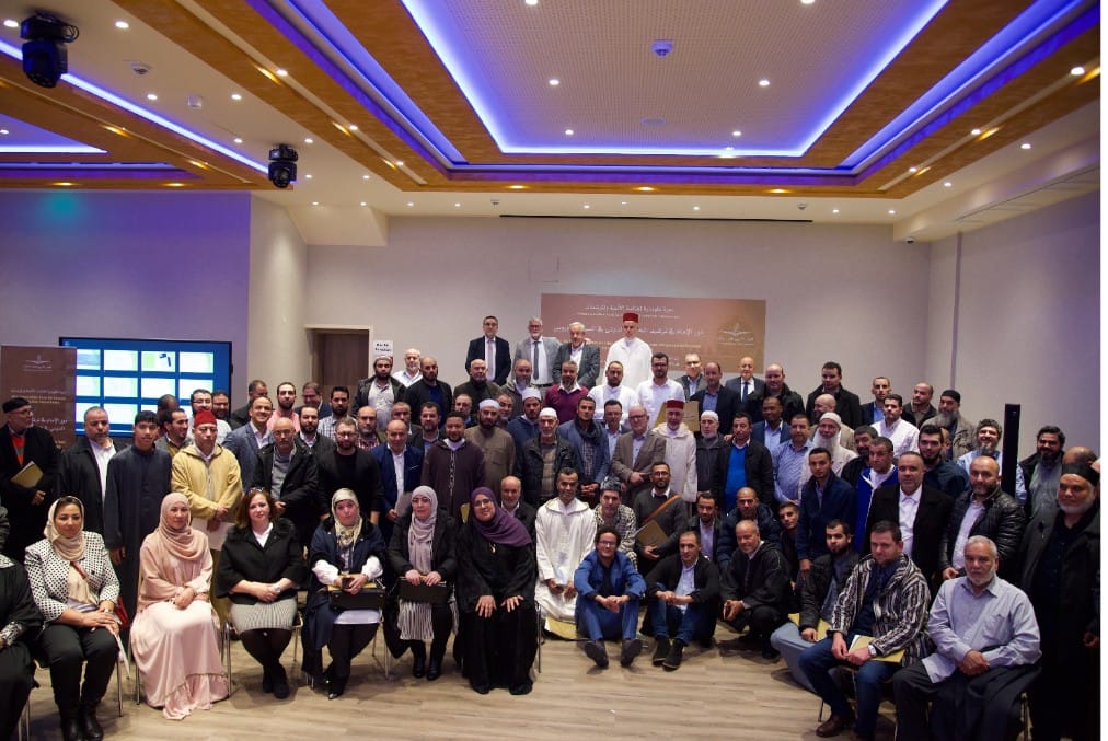 المجلس الأوروبي للعلماء المغاربة بالمانيا يسلط الضوء على دور الإمام في ترشيد الخطاب الديني بأوروبا