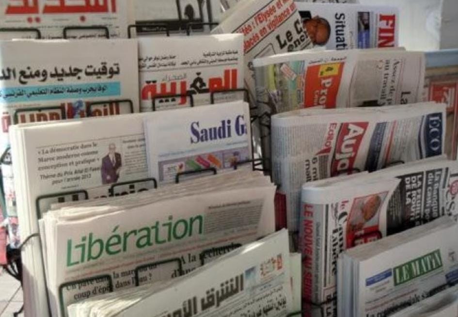 أبرز عناوين الصحف المغربية الصادرة اليوم الثلاثاء 18 أكتوبر 2022