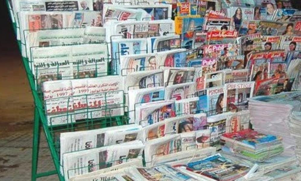 قراءة فى عناوين الصحف المغربية الصادرة اليوم الثلاثاء 8 نوفمبر 2022