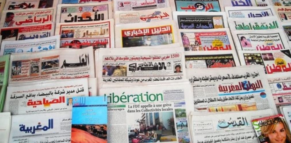 قراءة فى أبرز الصحف المغربية الصادرة اليوم السبت12 نوفمبر 2022
