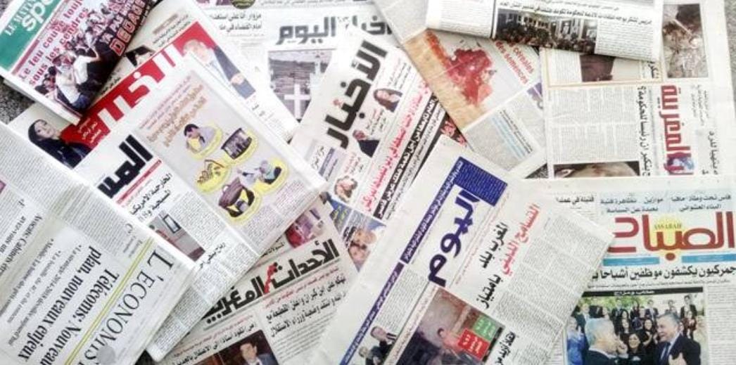 أبرز عناوين الصحف المغربية الصادرة اليوم الخميس 1 دجنبر 2022