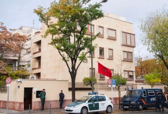 منظمة العفو الدولية تحتج أمام قصر مونكلوا و السفارة المغربية