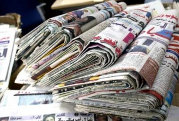 أبرز عناوين الصحف المغربية الصادرة اليوم السبت 14 يناير 2023