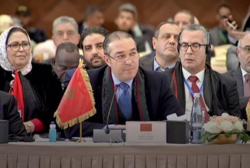 اتحاد مجالس الدول الأعضاء في منظمة التعاون الإسلامي يدين قرار البرلمان الأوروبي وينتخب المغرب عضوا في اللجنة التنفيذية