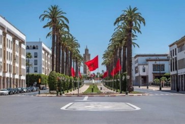 البرلمان المغربي يشجب التدخل السافر للبرلمان الأوروبي في عملية قضائية ماتزال جارية ويتعارض مع حقوق الإنسان