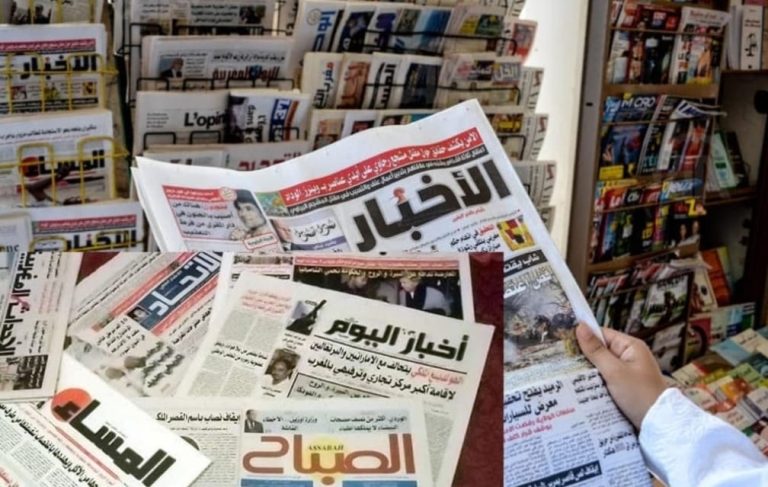 أبرز عناوين الصحف المغربية الصادرة اليوم الجمعة 12 ماي 2023