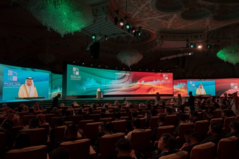 مؤتمر الأعمال العربي الصيني العاشر يختتم أعماله بإطلاق “إعلان الرياض”