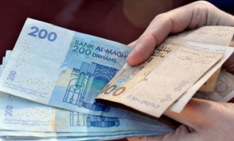 أسعار صرف أهم العملات الأجنبية مقابل الدرهم المغربي