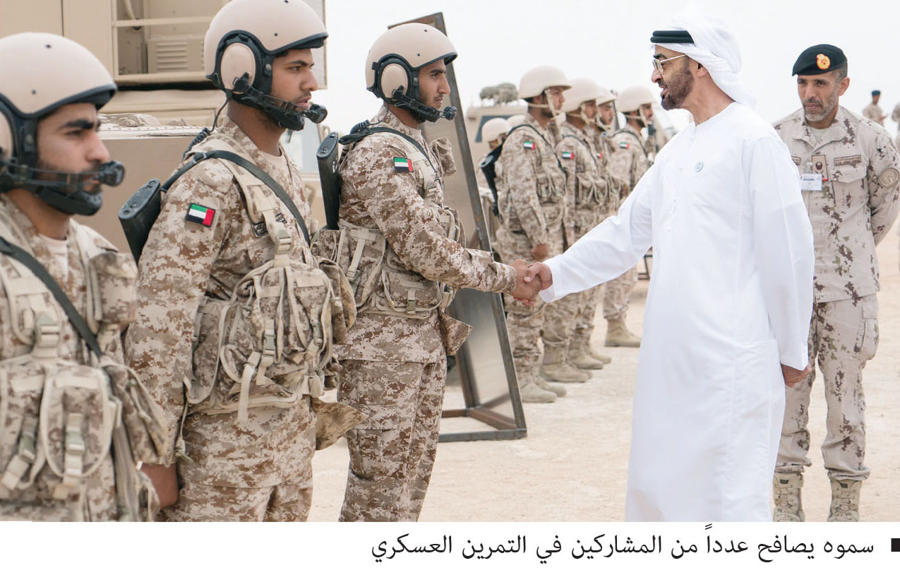 الإمارات تنهي قوات متبقية باليمن