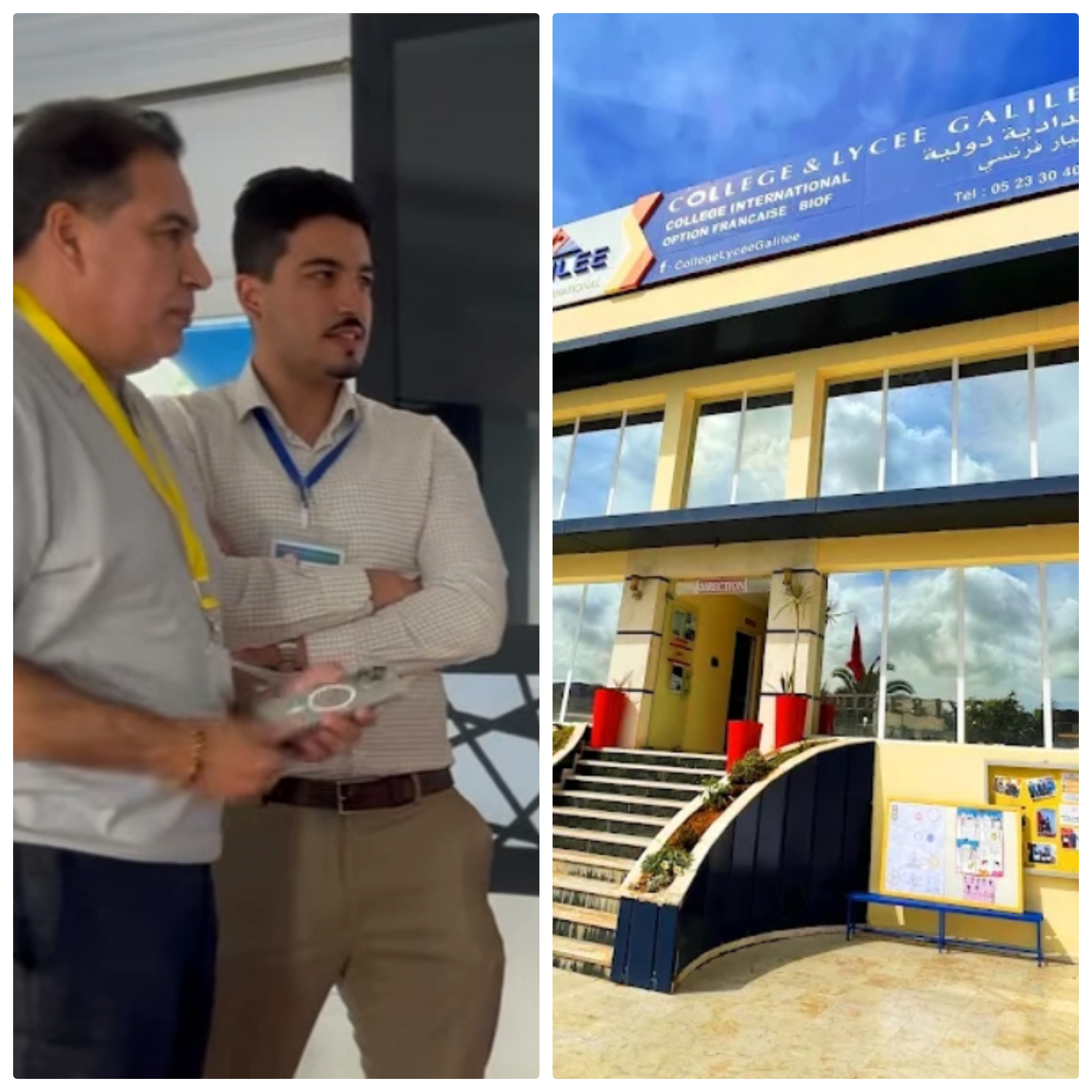 مؤسسة غاليليو الخصوصية: بين التجربة والطموح – مسيرة تميز وعطاء