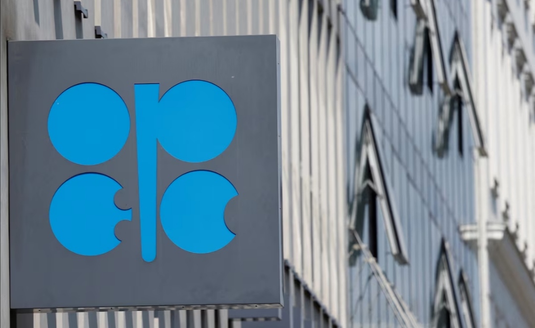 الإمارات العربية المتحدة تنسحب من منظمة أوبك