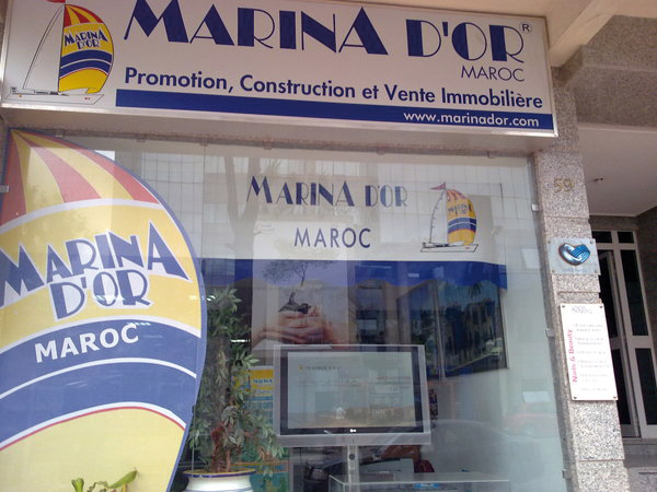 شركة عقارية إسبانية تُطالب المغرب بـ360 مليون يورو تعويضا عن استثمارات فاشلة بطنجة و الرباط