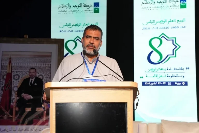 محمد البراهمي رئيسا جديدا لحركة التوحيد والإصلاح خلفا لأوس رمال